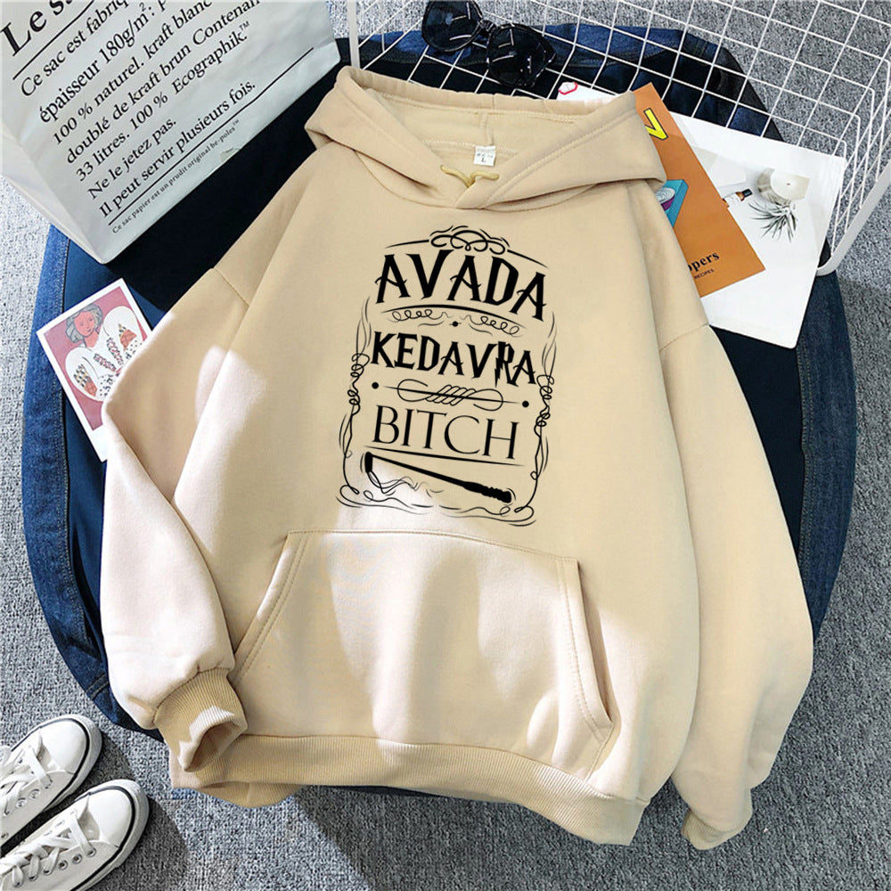 Women Fleece Loose Hoodie "Avada Kedavra Bitch"