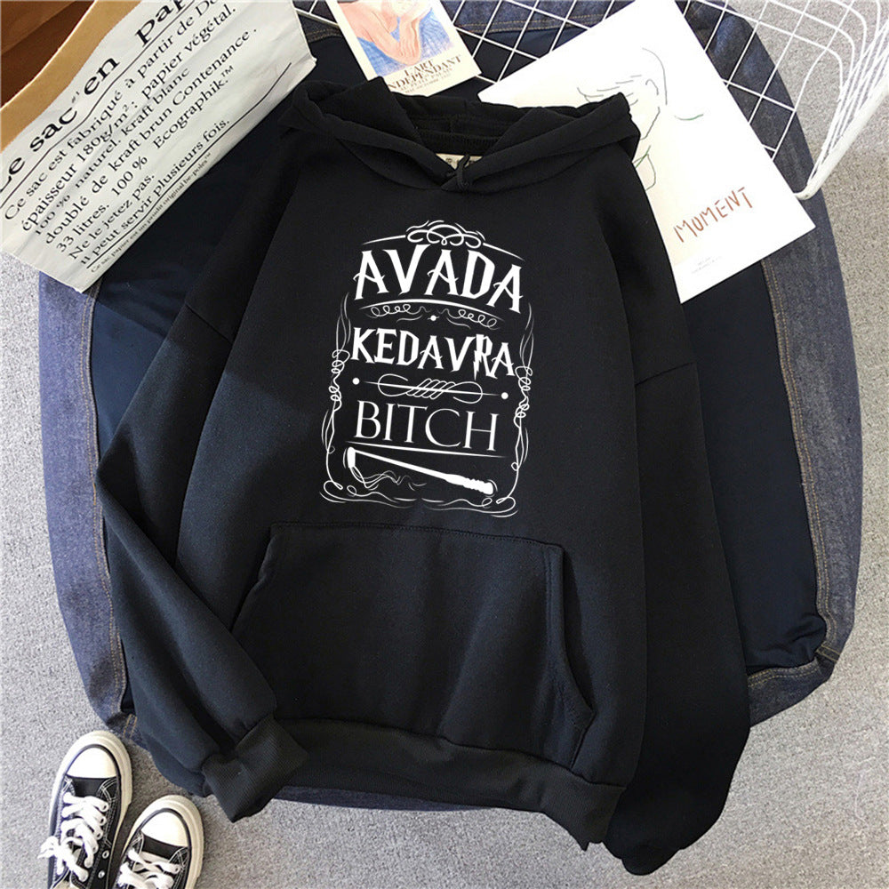 Women Fleece Loose Hoodie "Avada Kedavra Bitch"