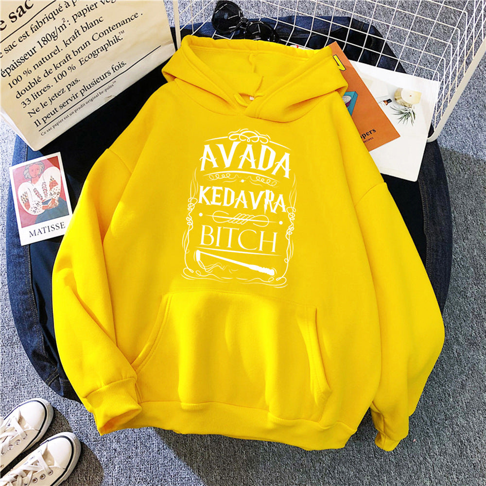 Women Fleece Loose Hoodie "Avada Kedavra Bitch"