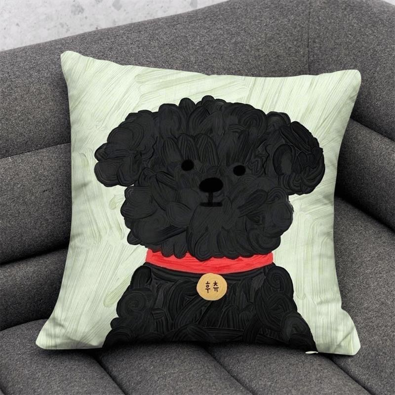 Cute Dog Cartoon Throw Pillow Dormitory Bedroom Square