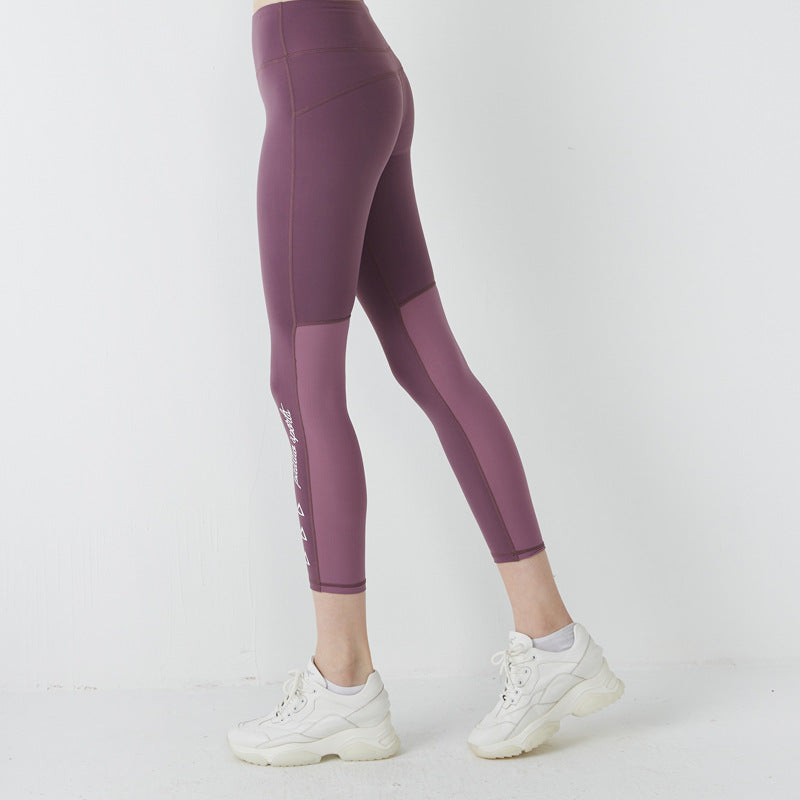 Spring and summer yoga wear yoga pants leggings