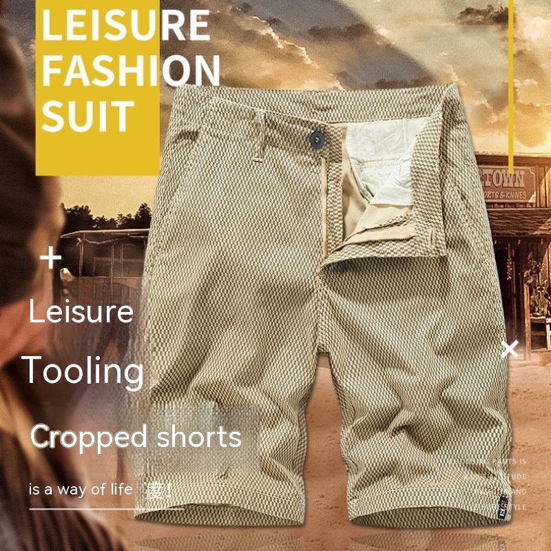 Men's Washed Cargo Pants