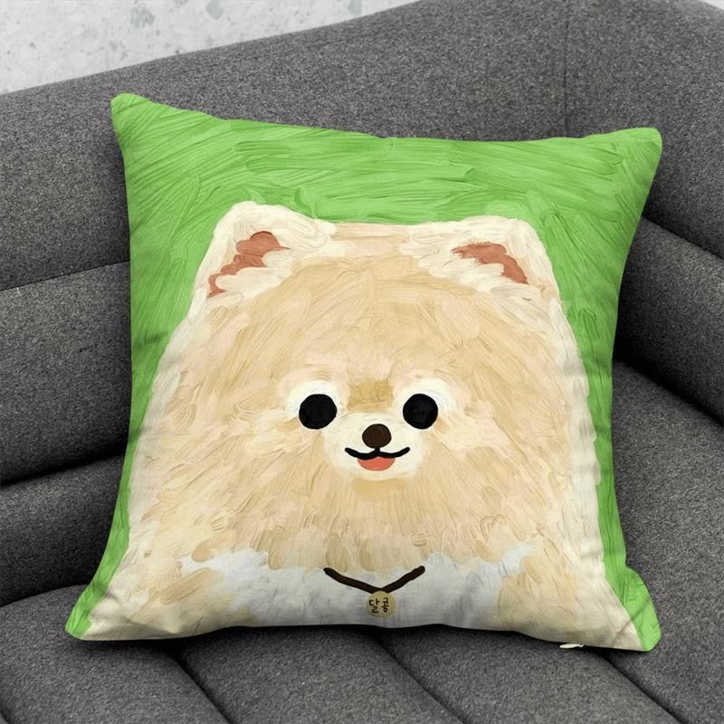 Cute Dog Cartoon Throw Pillow Dormitory Bedroom Square