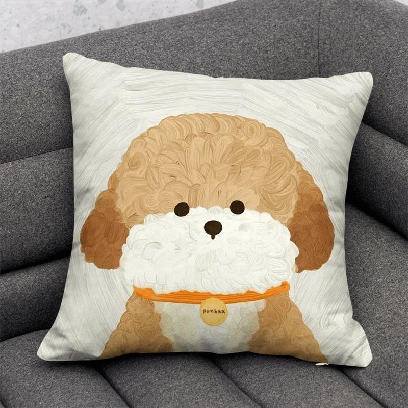 Cute Dog Cartoon Throw Pillow Dormitory Bedroom Square