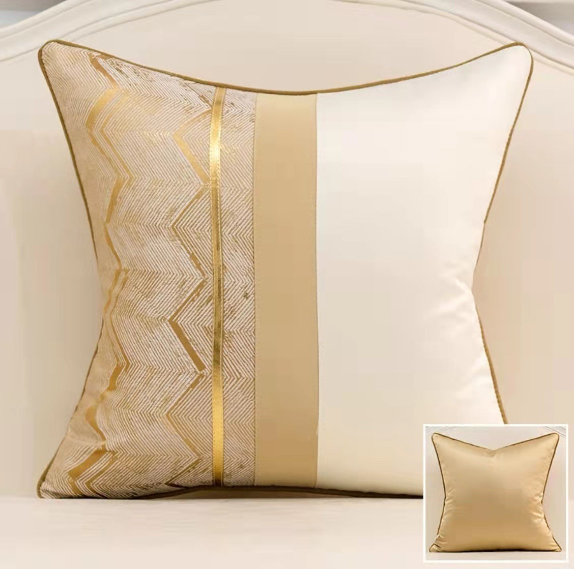 Pillow Cover - Split Colors